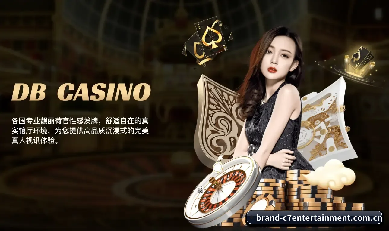 每个板块围绕一个运动项目展开 - 多运动项目内容板块 | C7